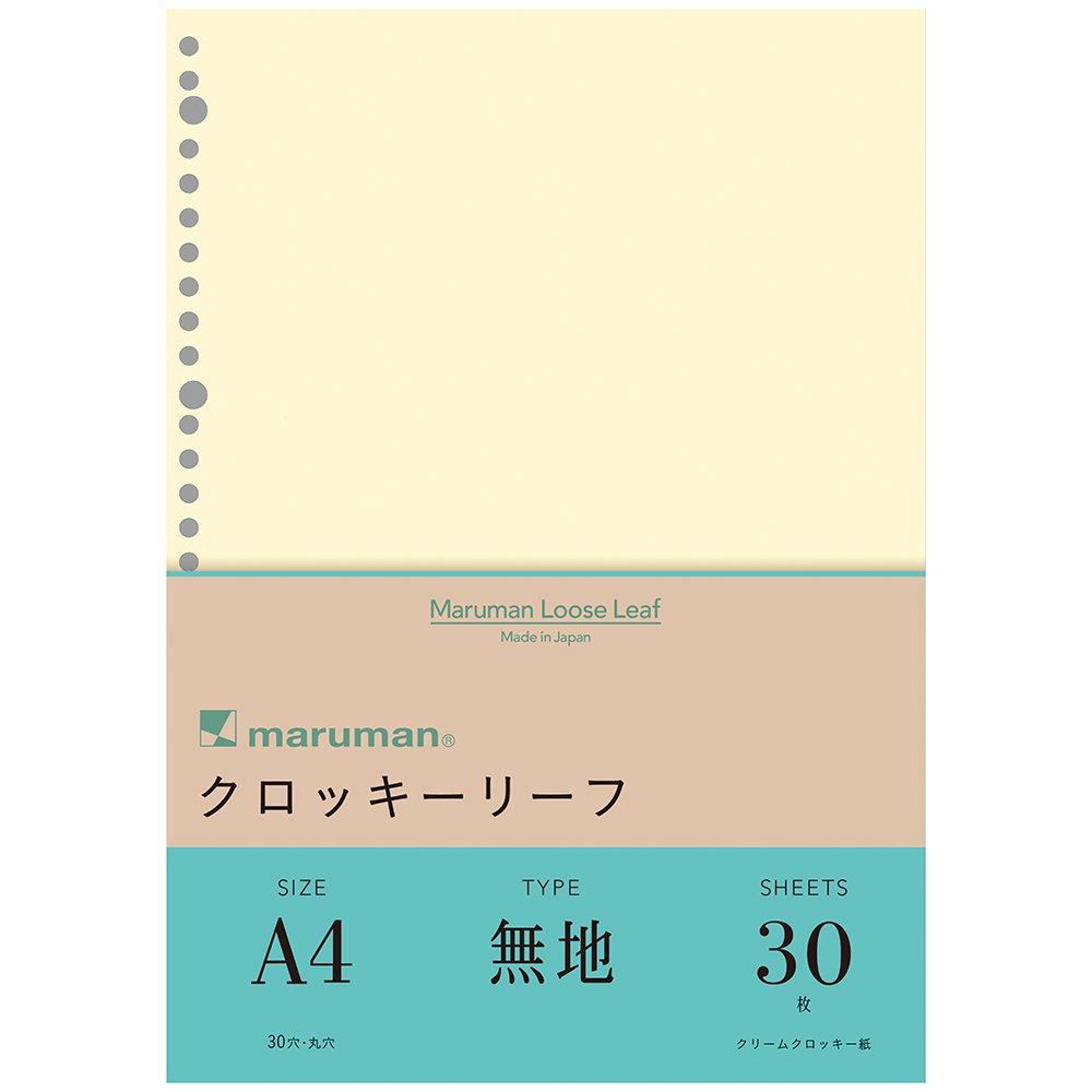 Amazon.co.jp: マルマンルーズリーフA4クロッキー無地30枚5冊セット