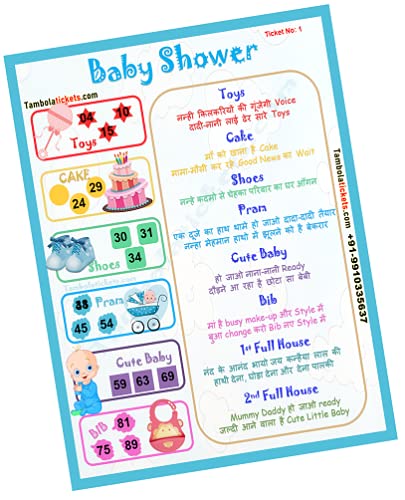 See full amazon price history chart for Tambolatickets.Com Baby Shower With Unique Dividends Theme Bingo Housie Tambola Tickets (Printed On Hard Sheet, Big Size Tickets, 48 Cards) Tambolatickets.Com Baby Shower With Unique Dividends Theme Bingo Housie Tambola Tickets (Printed On Hard Sheet, Big Size Tickets, 48 Cards) (B099Q3SR6G) Amazon Price History, Amazon Price Tracker