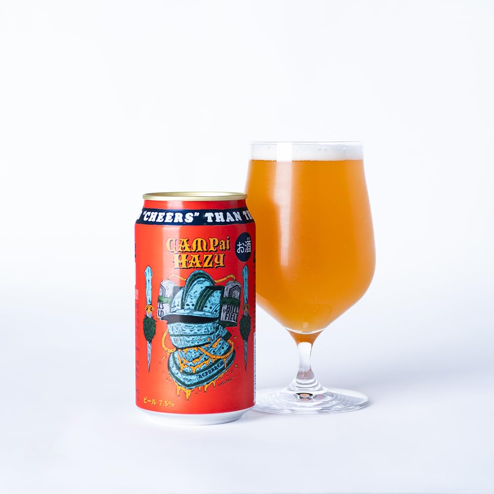 Amazon.co.jp: ビール クラフトビール リパブリュー 伊豆ぬし釣り