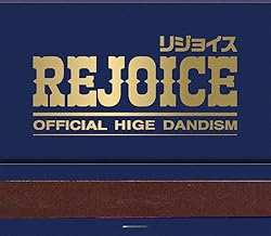 Rejoice(CD+Blu-ray)(特典なし)