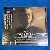 武満徹 作品集 若杉弘 東京都so. リンドベルイ TB 本間正史 OB