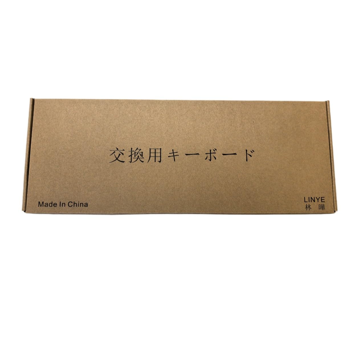 Amazon | LINYE (修理交換用) vkt16x-4 VJT16適用 テンキーつけ 日本語