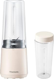 [ ビタントニオ 公式 ] マイボトルブレンダー ボトルセット (VBL-60-I-S)【 3STEPでかんたんスピーディ！ 】 スムージーミキサー ジューサー 小型ミキサー (アイボリー)
