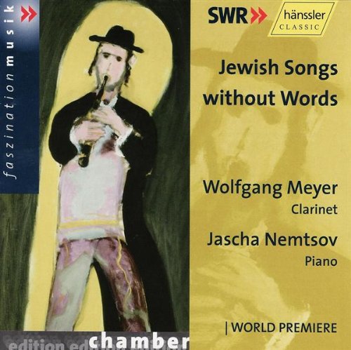 Jewish Songs Without Words