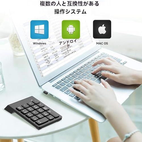 MKSYYS テンキー2.4G ワイヤレステンキー 数字キーボード 超薄型 片手デバイス ショートカットキー XiaoJianPan の商品画像 5