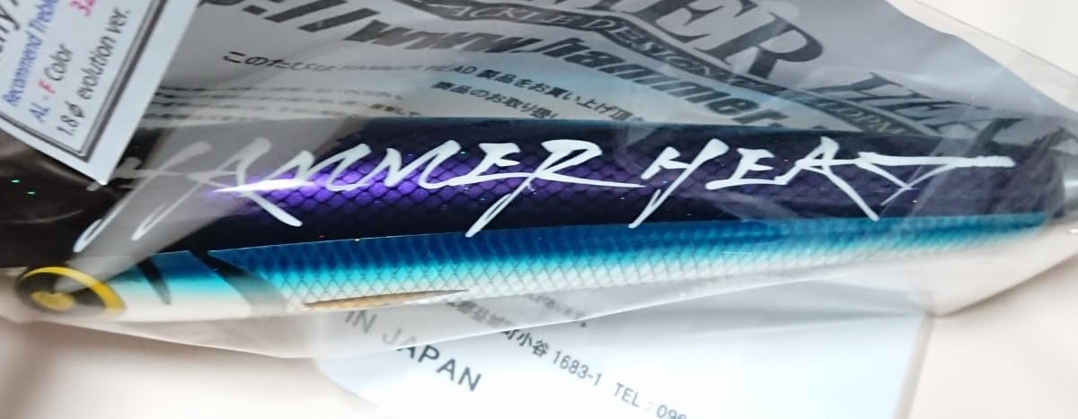 ハンマーヘッド チェリーASY200 その他 ルアー チェリーASY200