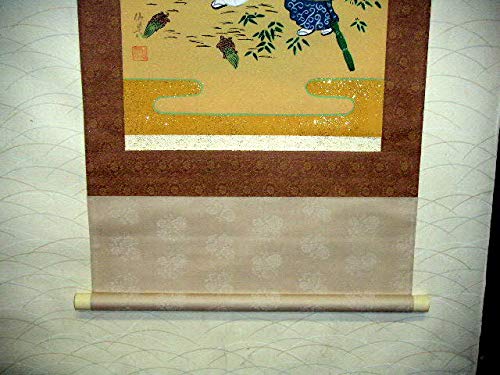 仙景 高砂 掛け軸 仙景 高砂 掛け軸