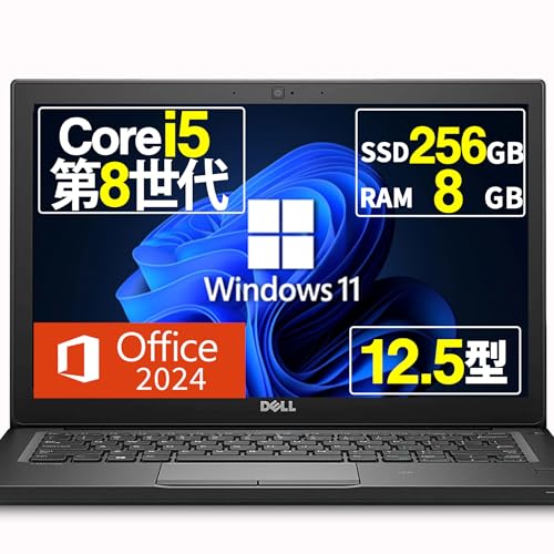 �y�����ςݕi�z �m�[�g�p�\�R�� DELL Latitude 7290 12.5�C���` Core i5-8250U ��8���� Windows11 Office2024���� Wi-Fi5 type-C (SSD:256GB ������:8GB)