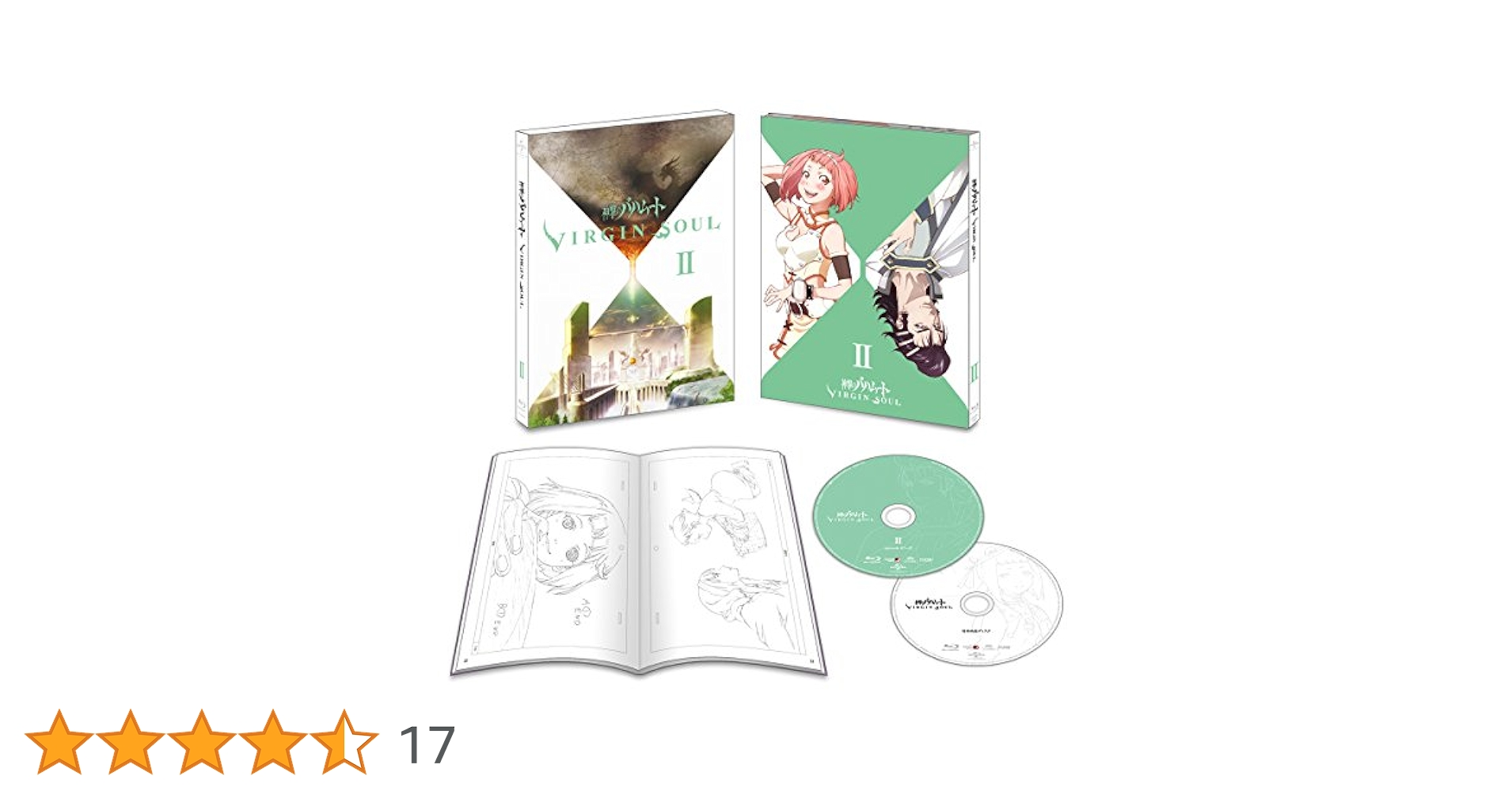 神撃のバハムート 一期 二期 初回限定版 Blu-ray 全巻セット Amazon.co.jp: 神撃のバハムート VIRGIN SOUL II(初回限定版