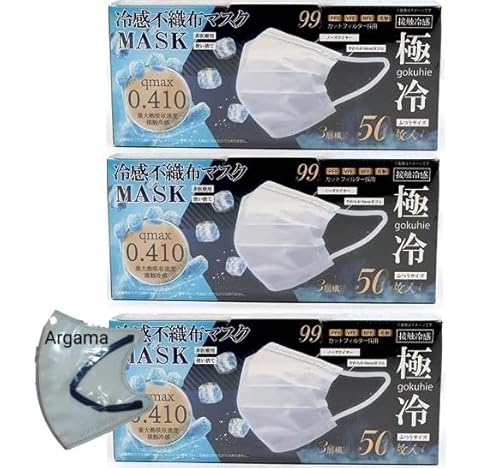 [qR[|[V] ⊴}XN sDz 3  3w\ 99%JbgtB^[ (ɗzCg, 150) IWitu}XNt