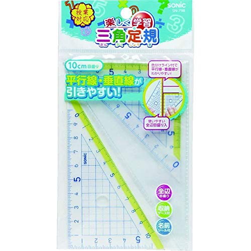 日本文学シリーズ 10冊セット Amazon | 将棋盤セット 実用新案蝶番のない棋になる折将棋盤と