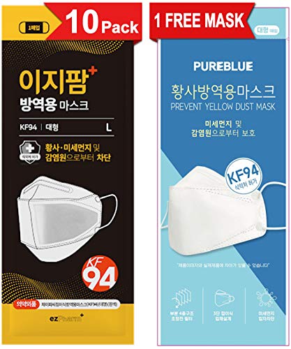 [Pack of 10][KF94 Certified] [ezPharm+] 4-Layers Face Safety Mask for Adult + 1 FREE [PURE BLUE] KF94 Mask [Individually Packaged] Better Protection from Fine Dust [Made in KOREA]