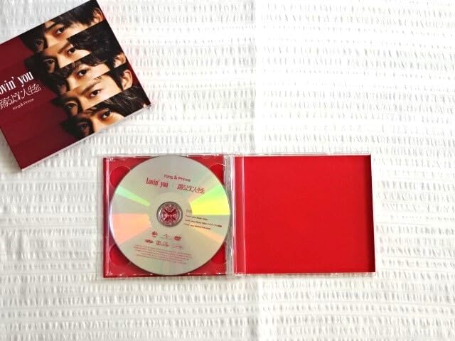 Amazon.co.jp: 超 King&Prince Lovin