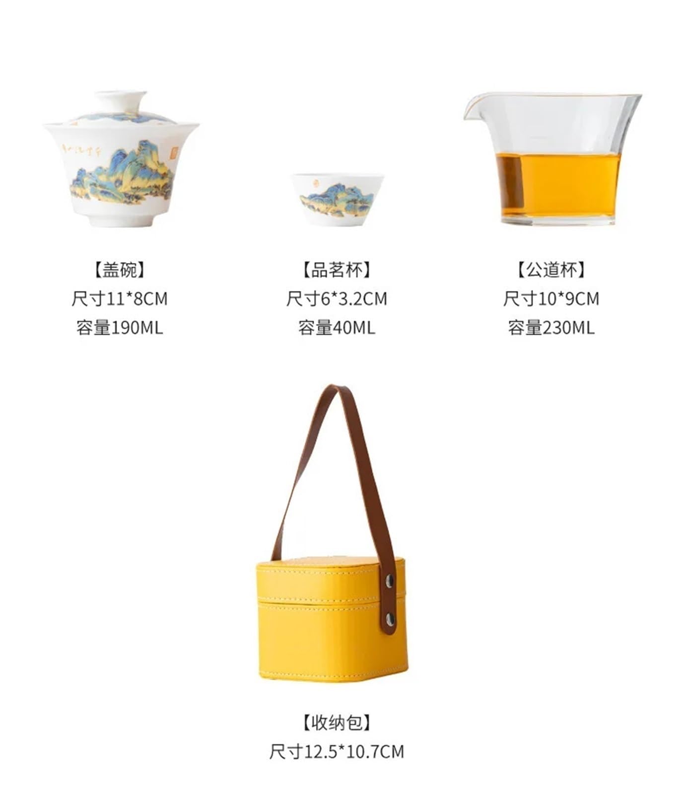 Gongfu Przenośny Podróżny Zestaw Do Herbaty Gaiwan Ceramiczny Zestaw Do Herbaty Gaiwan Z 3 Kubkami Herbaty Na Zewnątrz Camping, Domowe Biuro (F-1Set)