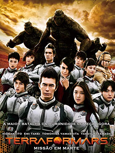 Terra Formars Missão em Marte (Dublado)