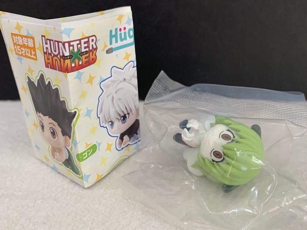 HUNTER×HUNTER キメラアント編 XXLサイズ petadoll HUNTER×HUNTER キメラアント編：商品案内 | 株式会社