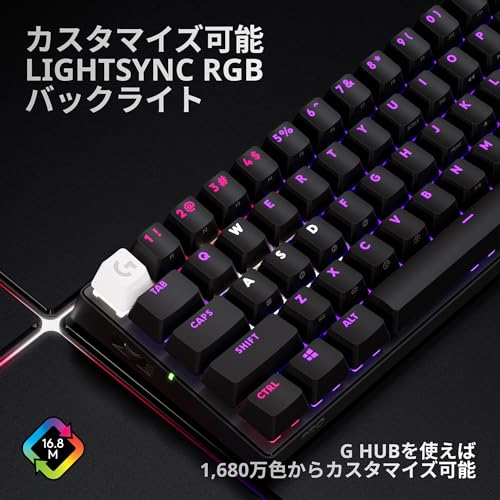 Logicool G G PRO X 60 LIGHTSPEED ワイヤレス ミニ ゲーミングキーボード G-PKB-60-001LNBK の商品画像 5