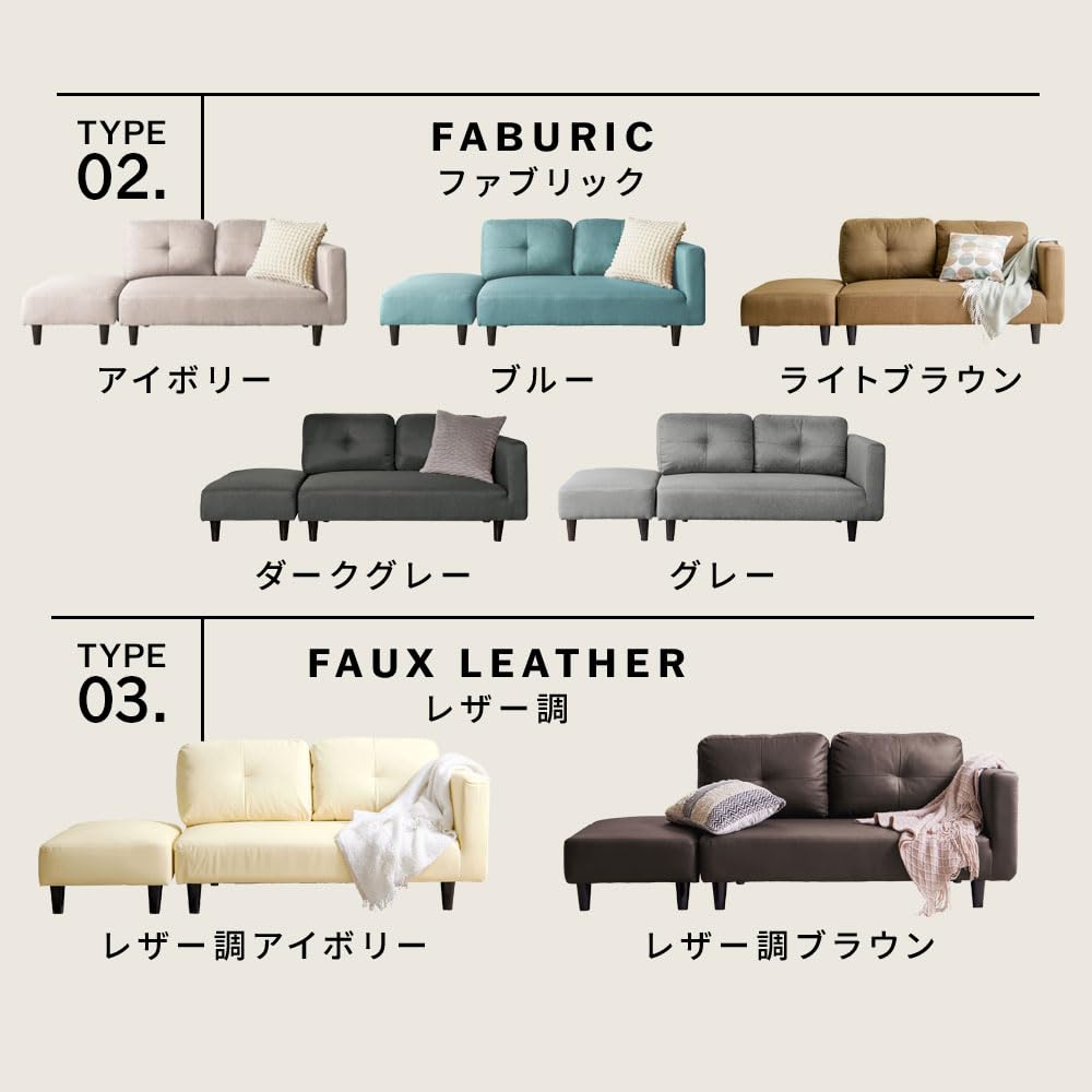 Amazon.co.jp: iellio: ソファ・座椅子