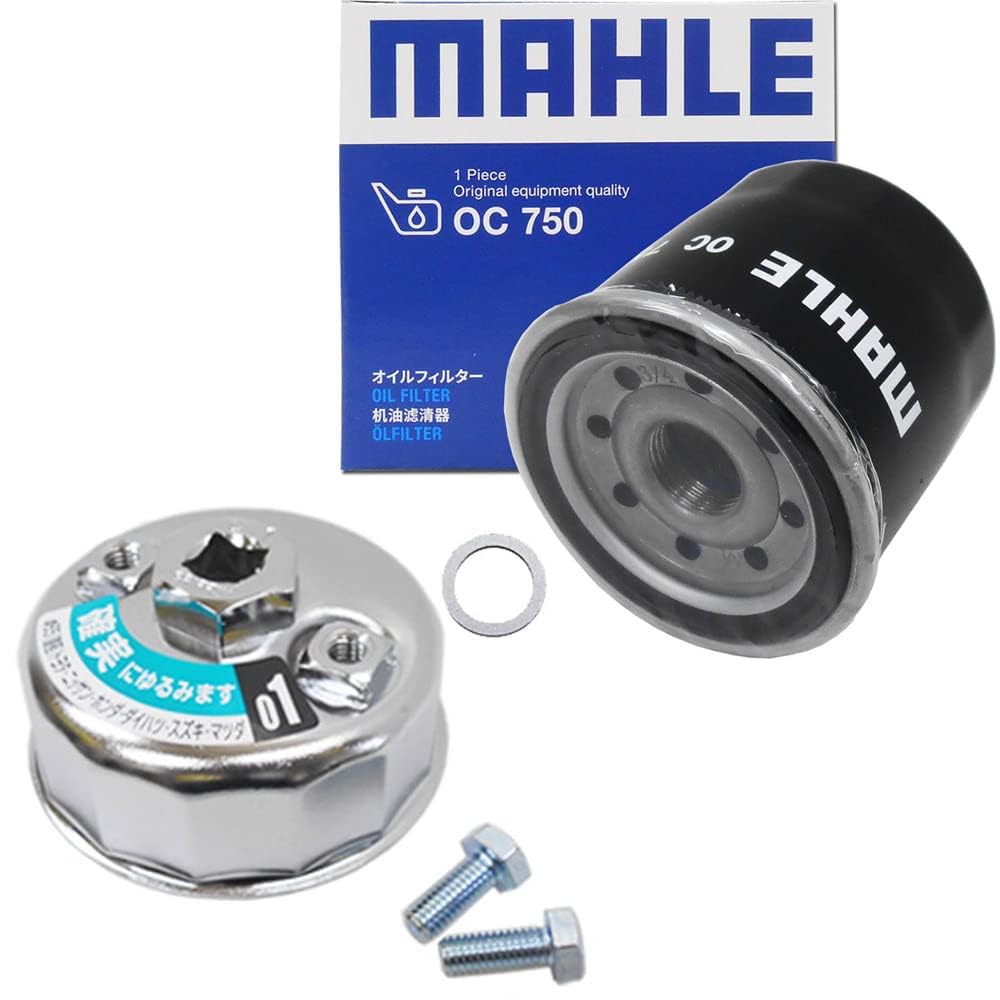 Amazon | 【オイルフィルター 1個+パッキン1枚＆レンチ1個セット