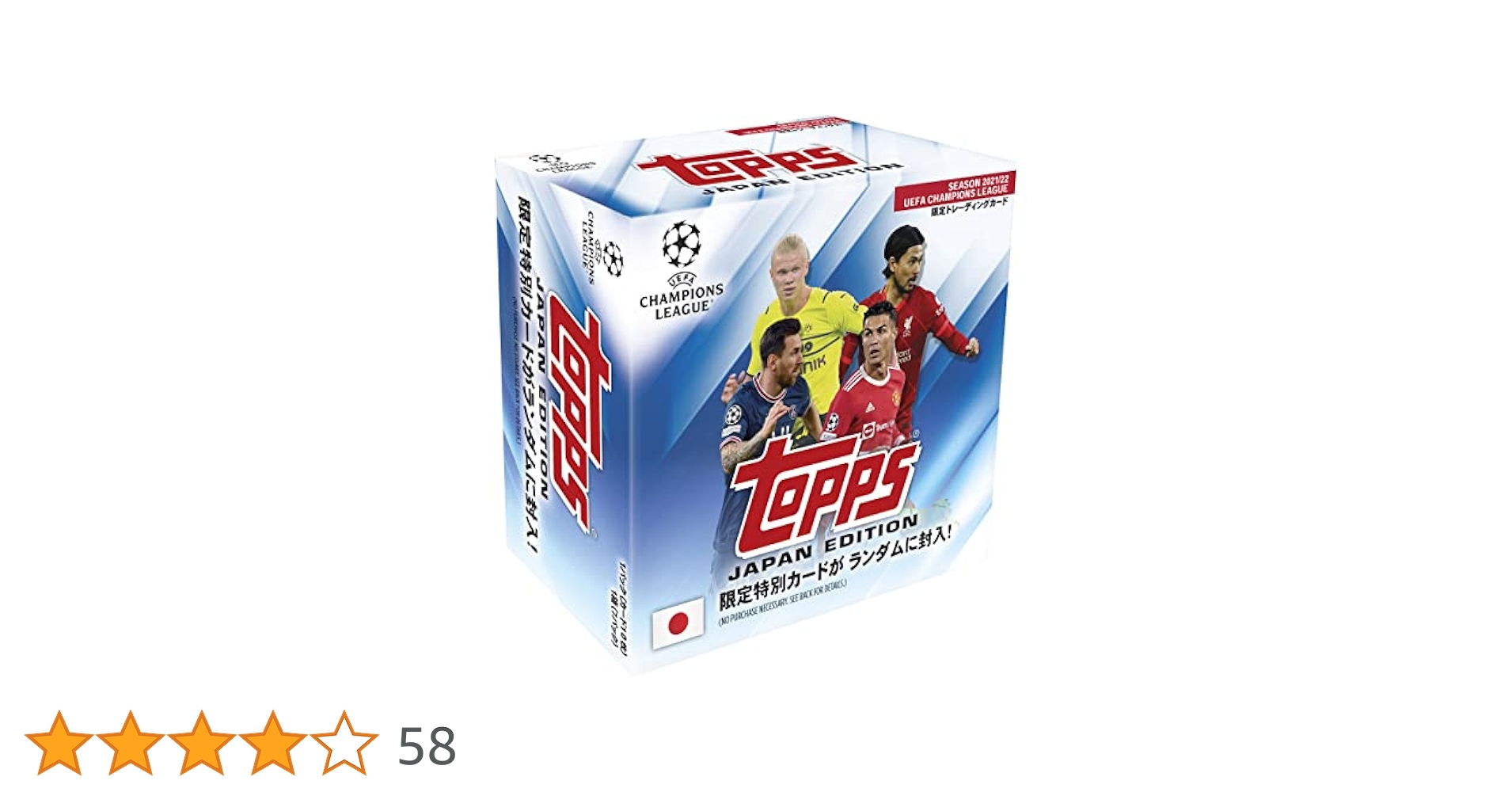 topps CL japan edition ムバッペ　50枚限定パラレル topps CL japan edition ムバッペ 50枚限定パラレル