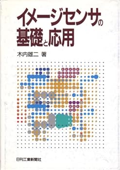 Tankobon Hardcover ????????????? Book