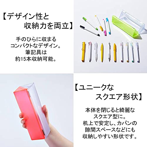 Image of KINGJIM CH2182T Cheers Square Pen Case, Gray