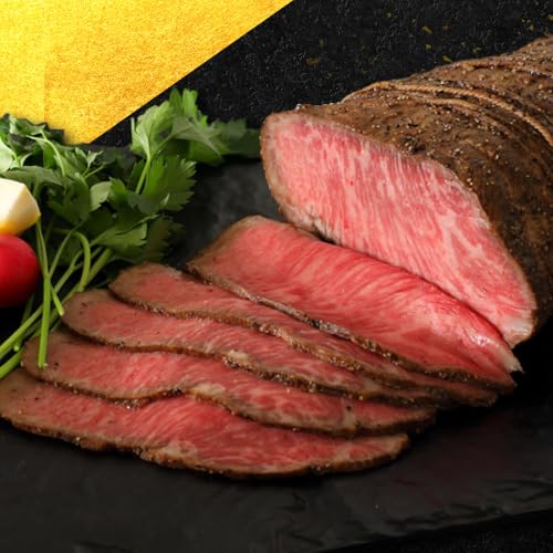 [銀閣寺大西]京都肉ローストビーフブロック(いちぼ)500g