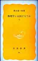 51txFOMIqhL._AC_SY200_QL15_.jpg