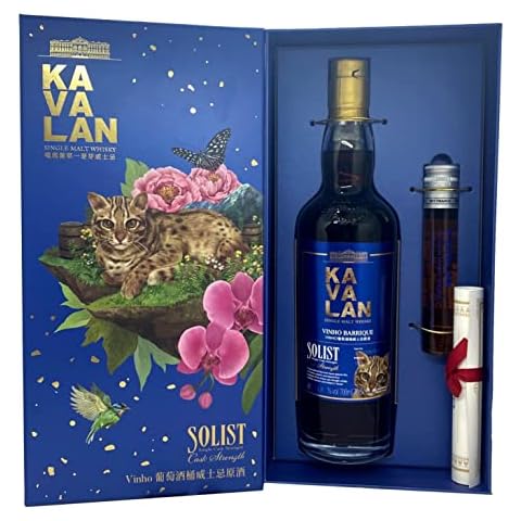 Kavalan Solist Vinho Barrique Leopard Cat Single Malt Whisky, Gift Set Cover