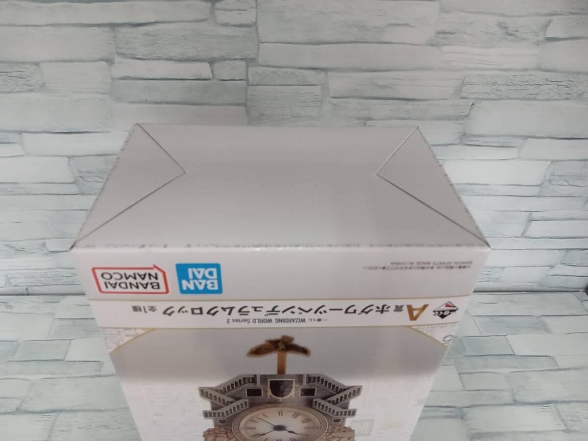 Amazon.co.jp: 未開封 ハリーポッター 一番くじ WIZARDING WORLD Amazon.co.jp: 未開封 ハリーポッター 一番くじ WIZARDING WORLD