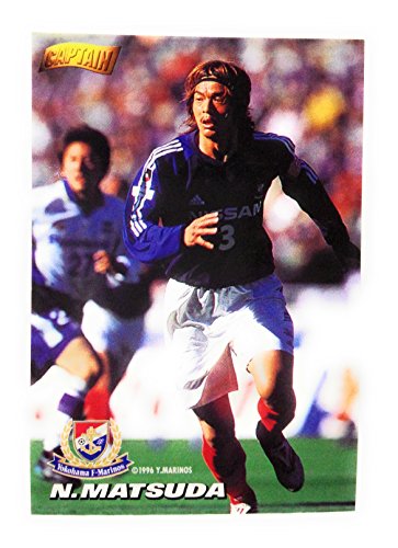 2002カルビーサッカー日本代表【09松田直樹】レギュラーカード 2002カルビーサッカー日本代表【09松田直樹】レギュラーカード
