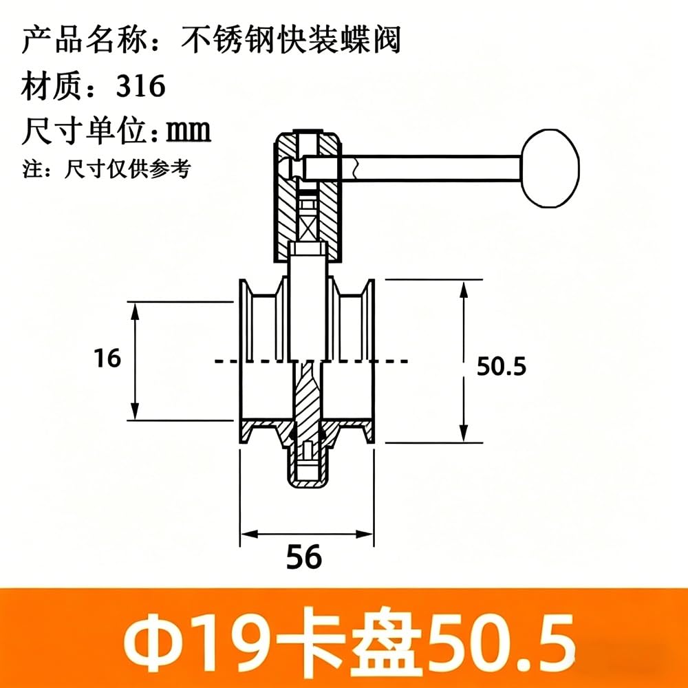 1 Válvula De Mariposa Sanitaria De Acero Inoxidable 316L, Triple Abrazadera For La Industria De La Cerveza Farmacéutica Alimentaria(19mm Ferrule 50.5)