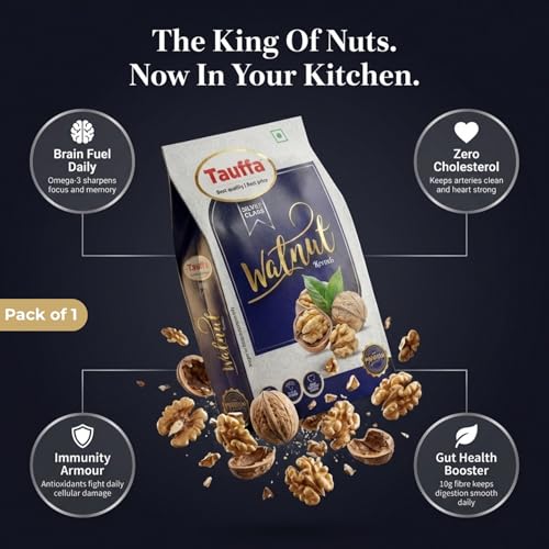 Image of Tauffa Silver Class Walnut Kernels 250g | Premium Walnuts Without Shell | Akhrot Giri | High in Omega-3 | Healthy Snacking & Brain-Boosting Snack