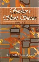 Sarkar's Short Stories 8172522614 Book Cover