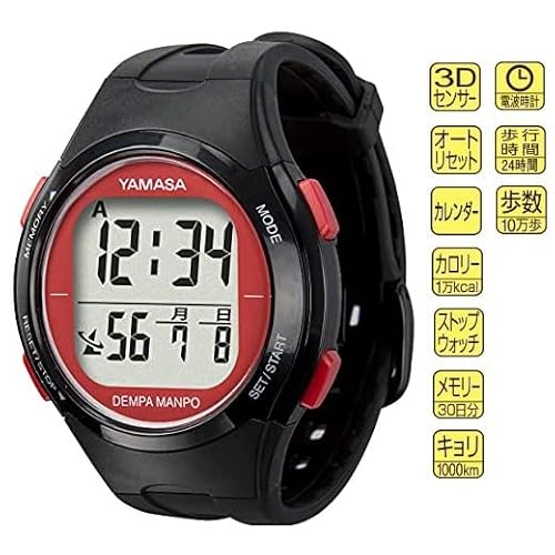山佐 ウォッチ万歩計 DEMPA MANPO ブラック×レッド TM-510BR