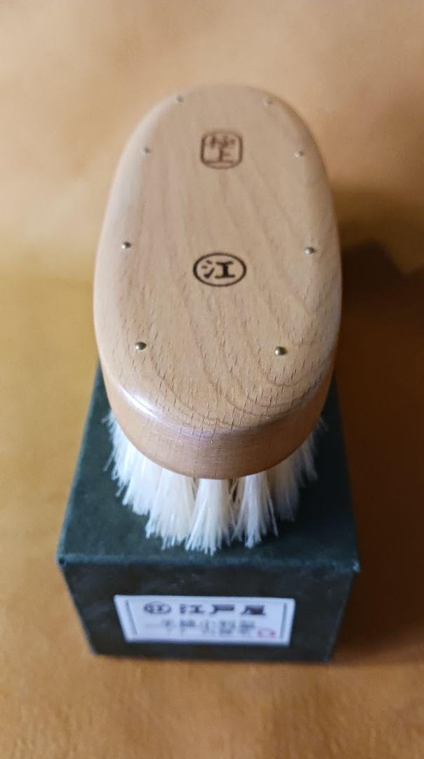 【新品】 江戸屋 白豚毛 靴ブラシ 小判型のみ 江戸屋 白豚毛 靴ブラシ 小判型 日本橋江戸屋 公式オンライン