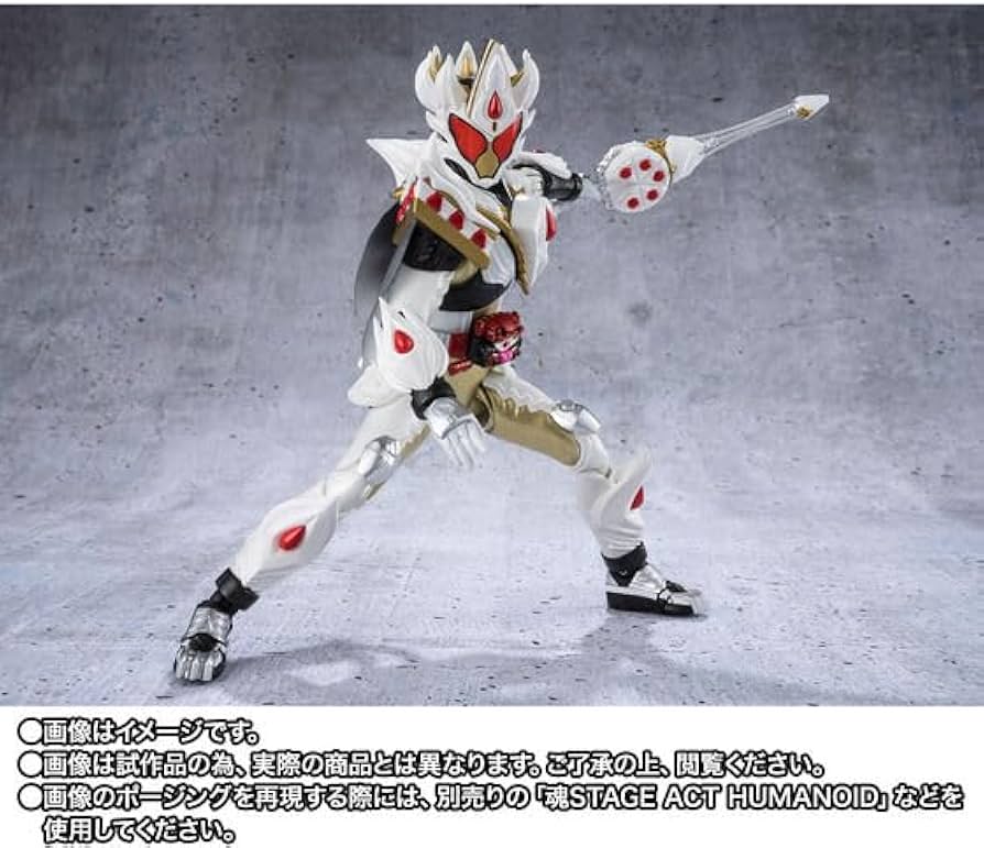 Amazon.co.jp: S.H.Figuarts 仮面ライダーガヴ ケーキングフォーム