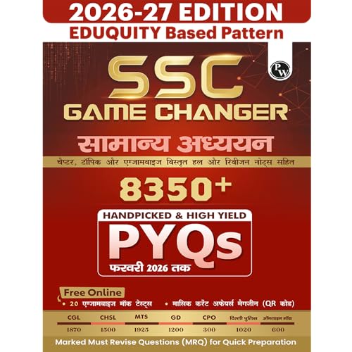 Image of PW SSC Game Changer General Awareness (Hindi) 8350+ PYQs for 2026 Exams | Chapter, Topic & Exam-wise Previous Year Solved Questions | CGL, CHSL, MTS, CPO, GD, Delhi Police & Steno | SSC CGL Books 2026