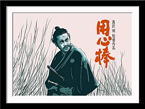 Image of Tallenge - Yojimbo - Akira Kurosawa Classic Movie Poster - Large Framed Poster(Paper,20 x 30? inches, MultiColour)