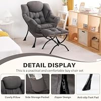 LITA Lazy Chair with Ottoman, Comfy Accent Reading Chair, Dark Grey — image 6