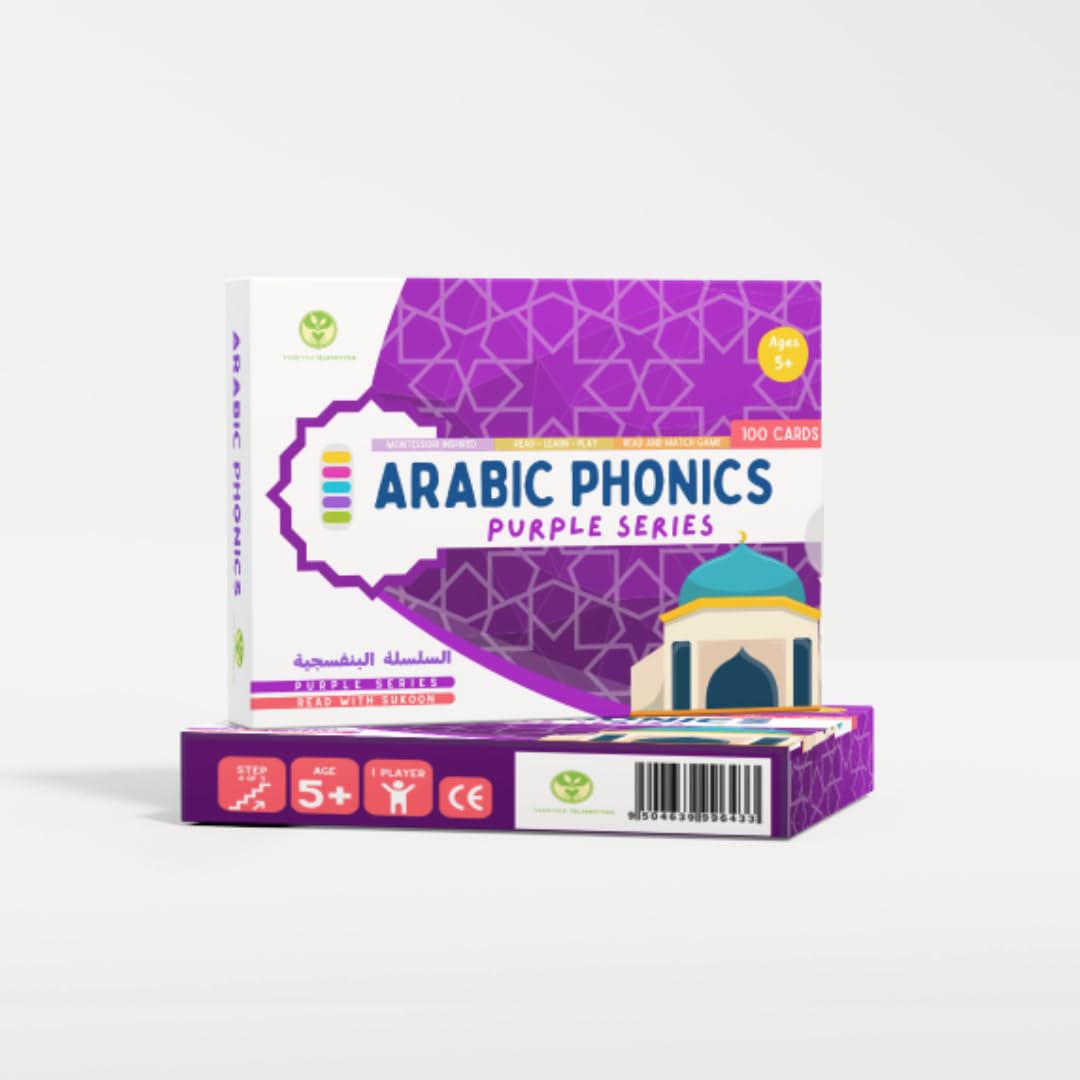 Tarbiyah Islamiyyah Purple Series Arabic Phonics Card Game - Sort and Match - Arabic Language Learning - Suitable for Kids ages 5+