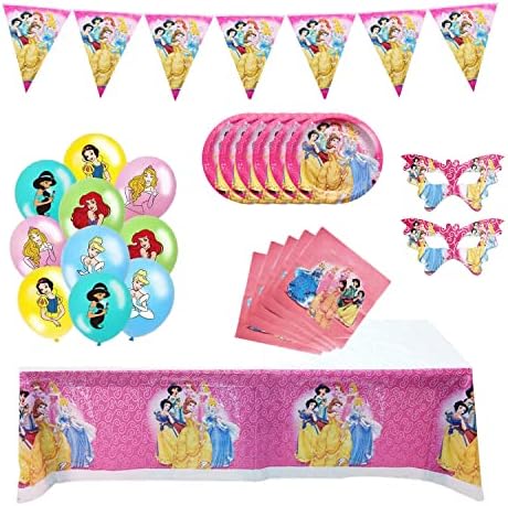 XIAOMA 71 Princess Girls birthday party balloons, dinner plates, paper towels, banners, tablecloths, masks, children's tablecloths, baby shower birthday party decorations, Brown