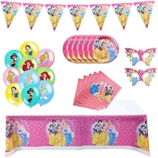 XIAOMA 71 Princess Girls birthday party balloons, dinner plates, paper towels, banners, tablecloths, masks, children's tablecloths, baby shower birthday party decorations, Brown