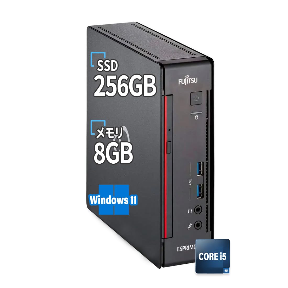 Amazon.co.jp: 【整備済み品】 Fujitsu Esprimo Q558 デスクトップ