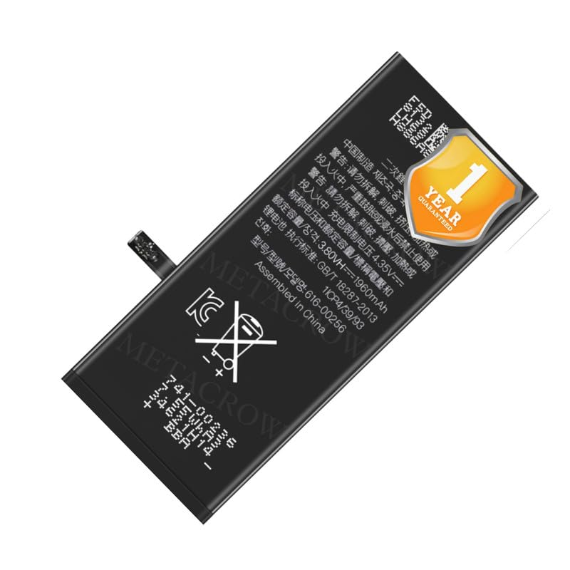 Image of Original Battery Compatible for Apple iPhone 7 | iPhone 7G (A1660, A1778, A1779, A1780, A1853, A1866) - (1960mAh) - 1 Year Warranty