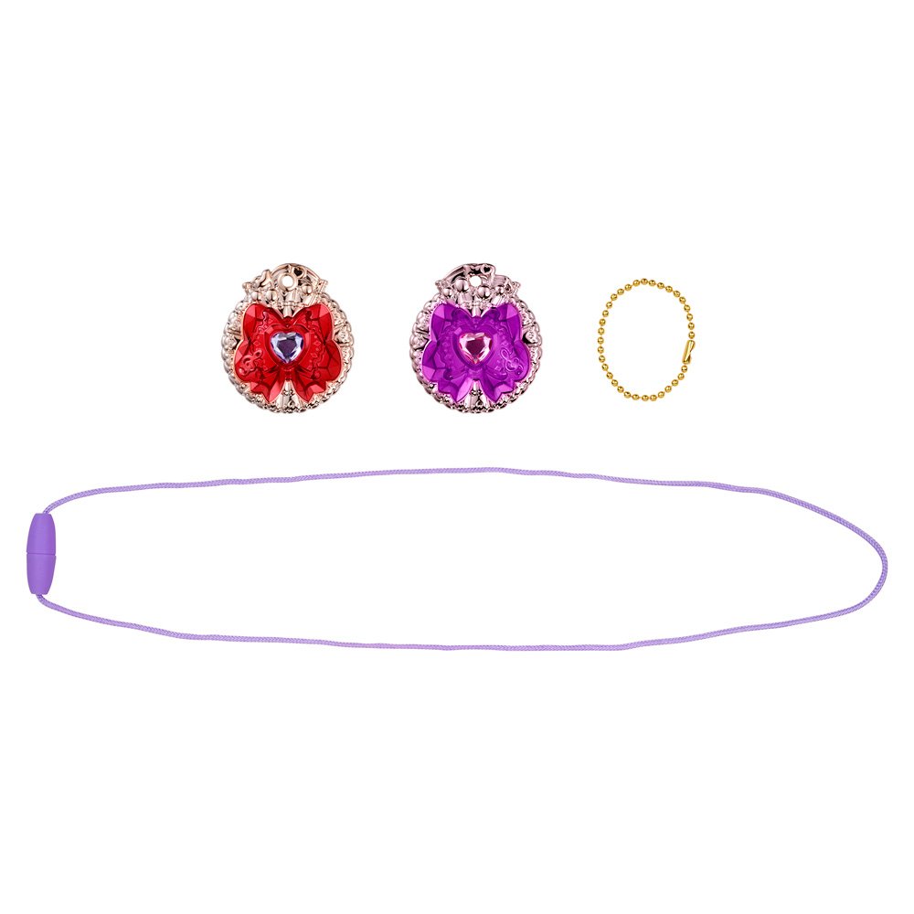 Bandai Hugtto Precure Mirai Crystal Set 2 Ballchain Necklace