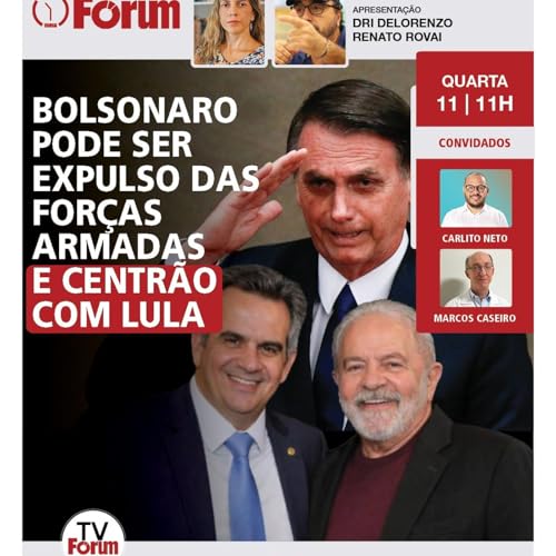 Fl&aacute;vio Bolsonaro isolado? | Zambelli extraditada? URGENTE com ROVAI e DRI | Onze e Meia | 11.2.26