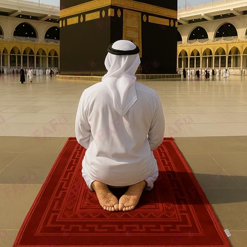 Image of Modern Premium Janamaz Prayer Mat Musalla Soft Velvet Mat for Salah Musallah and Namaz