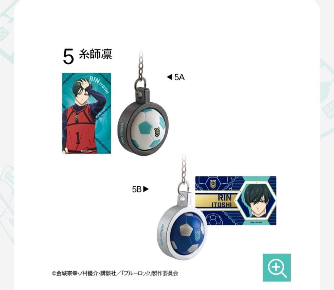Amazon.co.jp: 1箱 10個入り アイコンコレクション ブルーロック