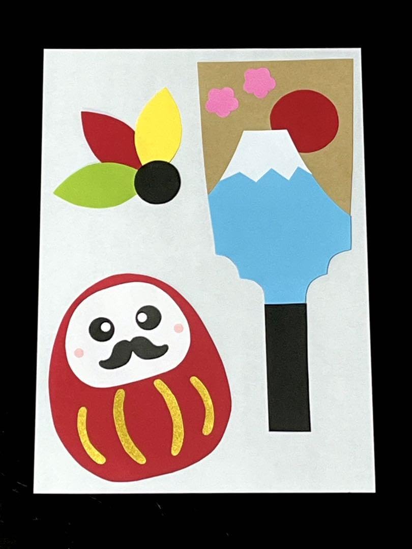 Amazon | お正月 だるま 羽子板 謹賀新年 壁面 壁面飾り 画用紙